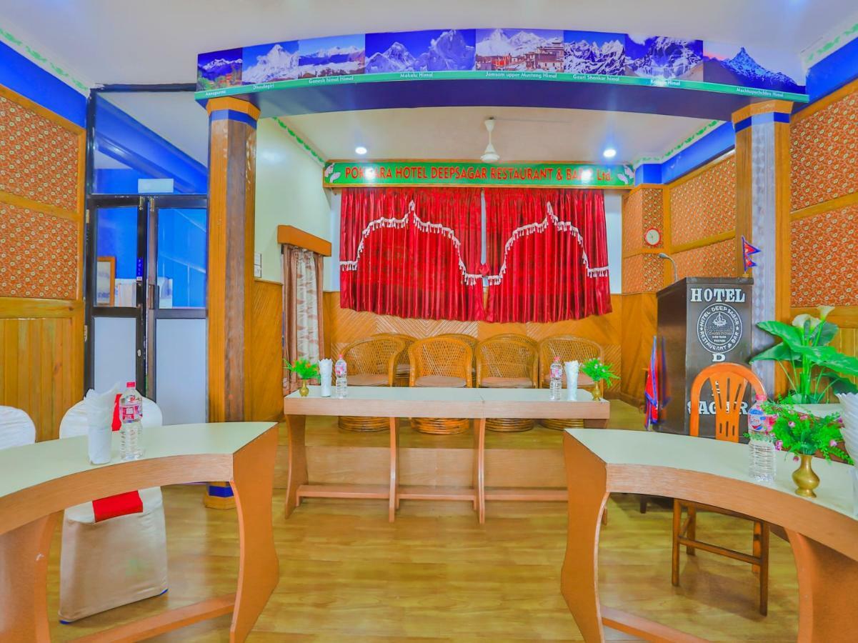 Pokhara Deep Sagar Hotel Exterior photo